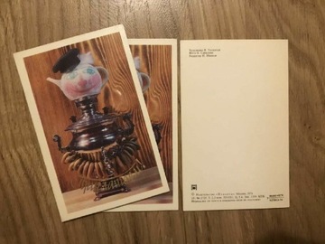 Kartki rozkładane 1974 w j.rosyjskim 
