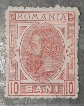 Znaczek Rumunia MC:133. Kasowany. 1900-11 rok.