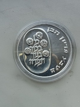 Izrael 10 Lirot 1973 r okolicznościowe srebro 