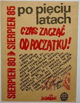 Solidarność 1985 Stocznia Gdańska