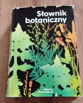 SŁOWNIK BOTANICZNY 1993 stan BDB