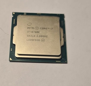 Procesor Intel i7-6700K
