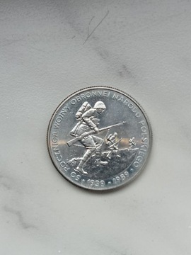 Moneta 500 zł 1989 r Rocznica Wojny Obronnej  