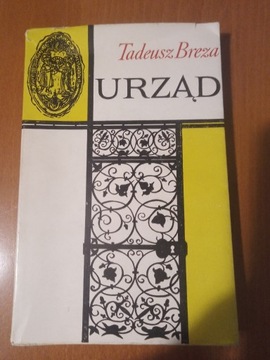 Tadeusz Breza Urząd