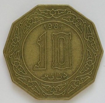 Algieria 10 dinarów 1981