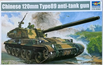 Type 89 anti-tank gun Trumpeter 1:35