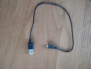Elektronika użytkowa Kabel ładowanie przesył USB