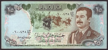 IRAK 25 DINARS 1986 SADDAM HUSAIN