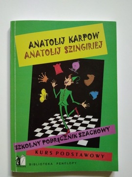 Szkolny podręcznik szachowy Karpow, Szingiriej