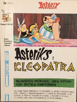 Asteriks i Kleopatra - 1. Wydanie