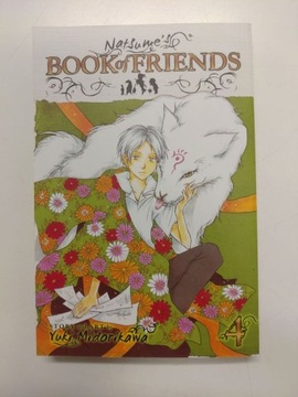 NATSUMES BOOK OF FRIENDS GN VOL 04