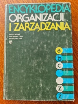 Encyklopedia organizacji i zarządzania