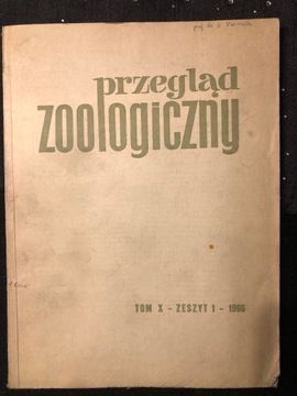 "Przegląd zoologiczny" 1966, zeszyt 1