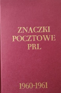 KLASER ZNACZKI POCZTOWE POLSKA 1960 - 1961