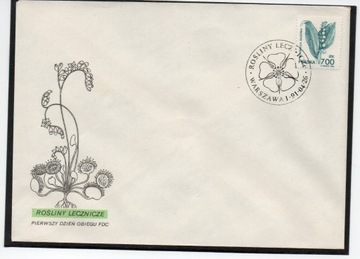 koperta FDC - 3177 - 1991r.