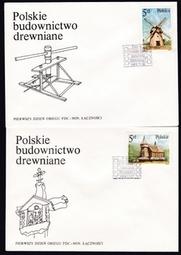 Koperty FDC (782) Polskie budownictwo drewniane