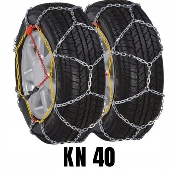 Łańcuchy śniegowe KN40 koła 155/80R13 165/70R13