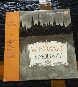 W. Mozart B.Moliart  Concerto No.2 