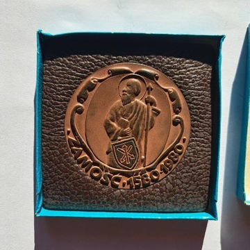 Medal Zamość 1580-1980 PRL 400 lat Zamościa etui