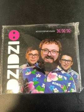 DZIDZIO - XAXAXA - ALBUM 