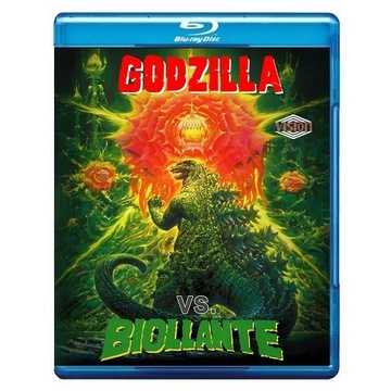 Godzilla vs. Biollante - Remastered PL 