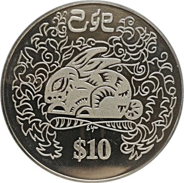 Singapur 10 dollars 1999, KM#167