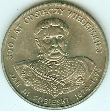 50 ZŁ 1983 -300 LAT ODSIECZY WIEDEŃSKIEJ  stan !!!