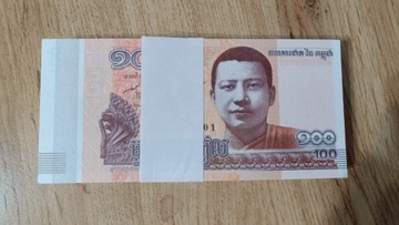 Kambodża Paczka bankowa 100 riel 2014 UNC 