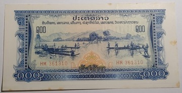 LAOS 100 KIP 1975