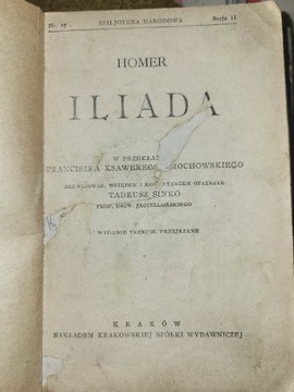 Iliada Homera Wydanie Trzecie