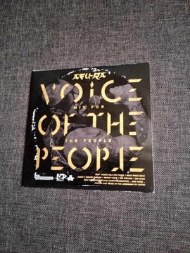 Afu-Ra – Voice Of The People Group Home Big Shug