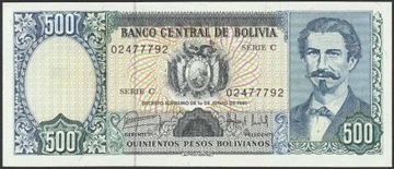 Boliwia 500 pesos bolivianos 1981 - stan UNC