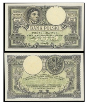 II Rzeczpospolita Polska - 500 złotych, 28.02.1919