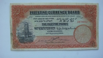 Palestyna 5 funtów 1929