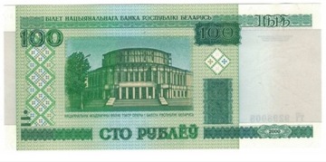 BIAŁORUŚ - 100 RUBLI - 2000 r