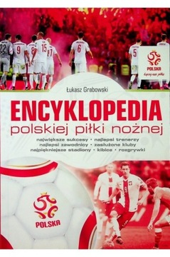 Encyklopedia Polskiej Piłki Nożnej