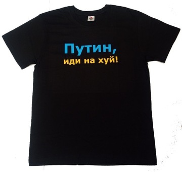 T-shirt "Putin idi na ch*j" - rozm. M