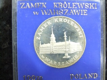 100 zł, Zamek Królewski w Warszawie 1975