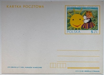 Całostka, kartka pocztowa 1983