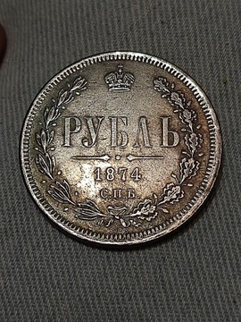 Rubel 1874 rok Stara moneta Rosja wykopki monet ag