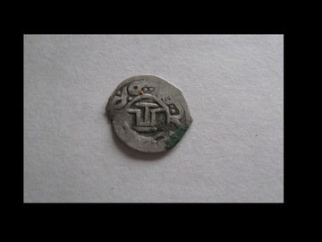 Chanat Krymski-1 Akce 1515-1522, srebro