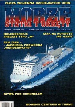 Morza statki i okręty Nr 6 2006