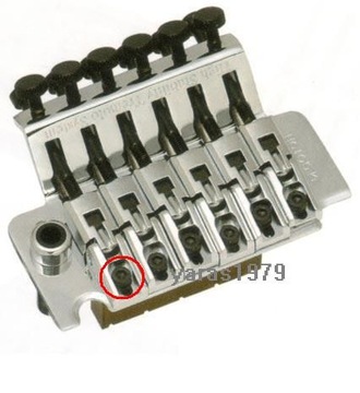 śruba mocująca siodełko do mostka floyd rose (8mm)