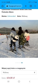 Ochraniacz narty/snowboard  dla dorosłych L