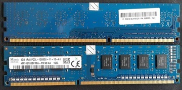 SK Hynix 4GB DDR3 1600MHz - HMT451U6BFR8A-PB  - OK