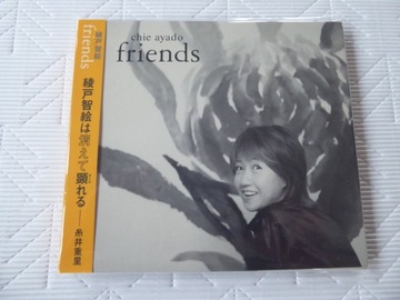 CHIE AYADO - FRIENDS - MADE IN JAPAN