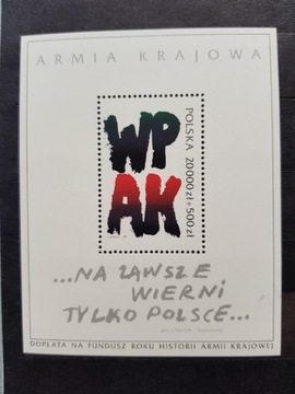 Blok ARMIA Krajowa 1992 Czysty