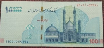  IRAN  1000000 RIALI UNC