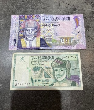 Stary Banknot Omański 1 rial 100 baisa Oman