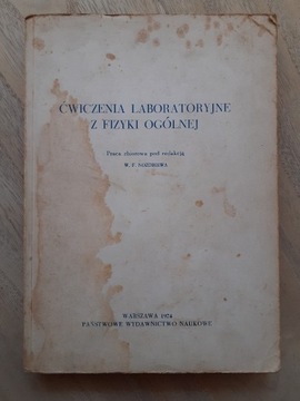 Ćwiczenia laboratoryjne z fizyki ogólnej